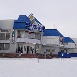 Cдам или продам торговую площадь в ТЦ "Меркурий"1 этаж на против Евросеть
