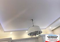 «Потолки Ямала»