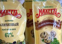 магазин "Купец" ОРС 22