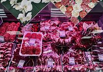 Мясной Рай